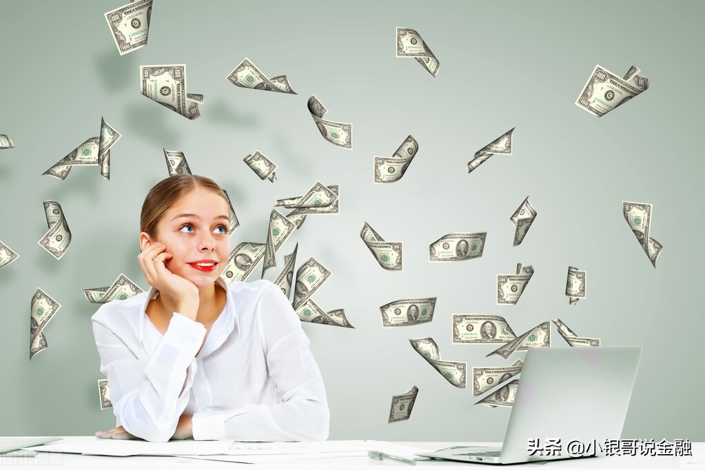 一天净赚10亿,一天净赚1.5个亿