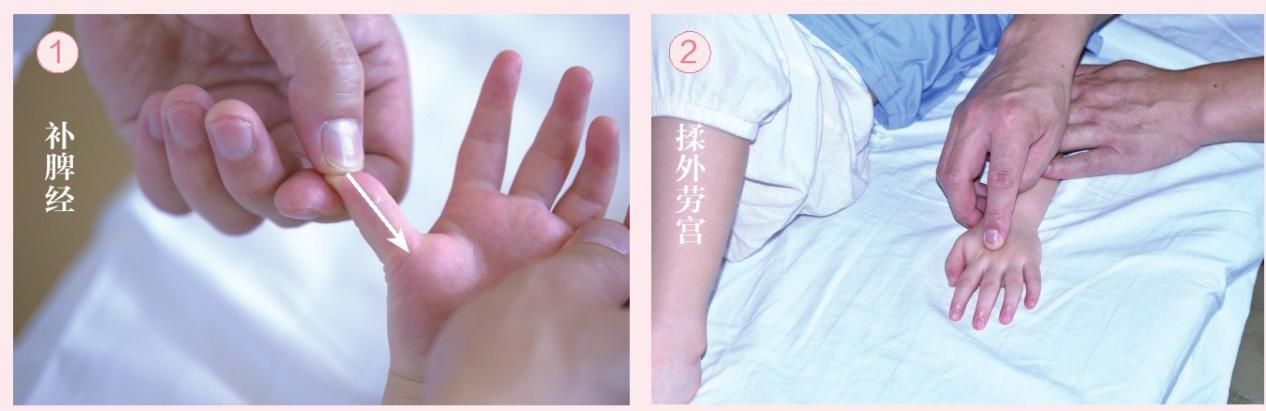 孩子腹痛用推拿法来缓解，家人不用乱着急