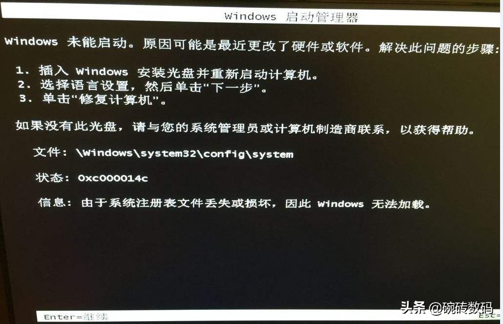 台式电脑开机进不了windows系统,台式电脑不能正常开机怎么办