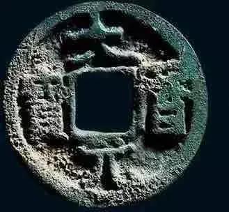 1300年的唐朝钱币值多少钱,唐朝钱币最值钱的是哪个