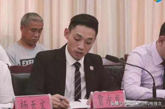 又一电商巨头轰然倒下,又一家知名电商平台倒下