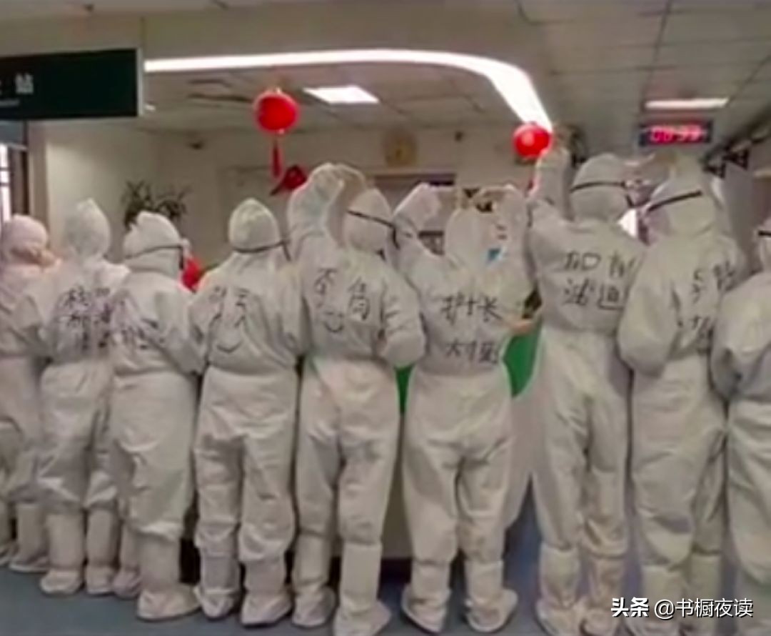 垮掉的90后撑起了这个时代,垮掉的90后支撑起疫情