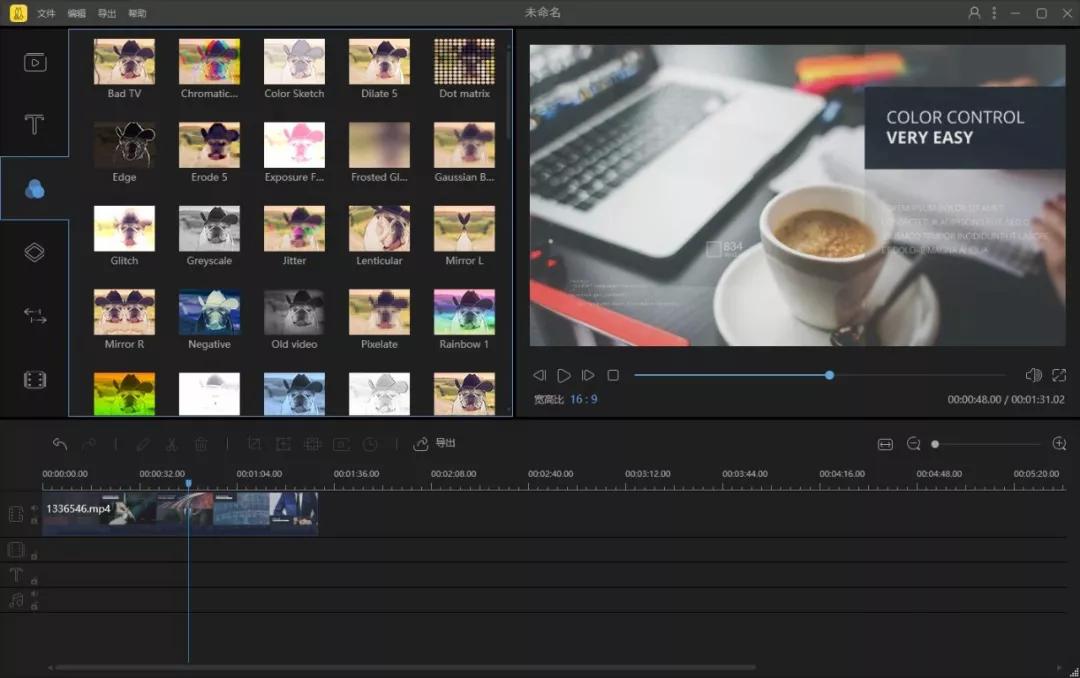 想玩短视频又不会剪辑？这8款剪辑工具，3分钟上手，小白也会用