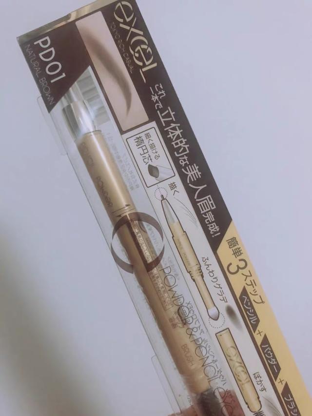 2019年年度爱用彩妆分享,2019年度爱用彩妆