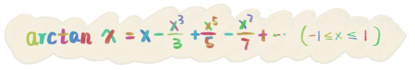 我的生日如何在圆周率里面找到,你的生日出现在圆周率第几位