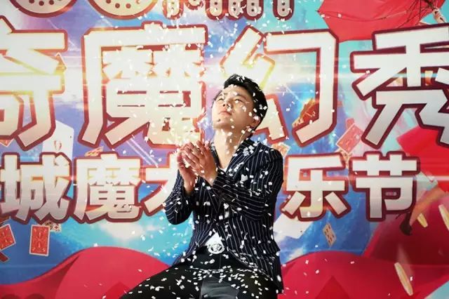 银城华银城,华银城楼盘