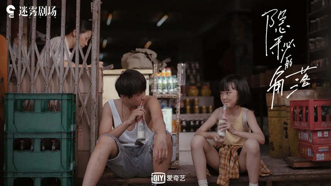 为什么北方人不喝凉茶,为什么北方人不喝汤南方人喝汤