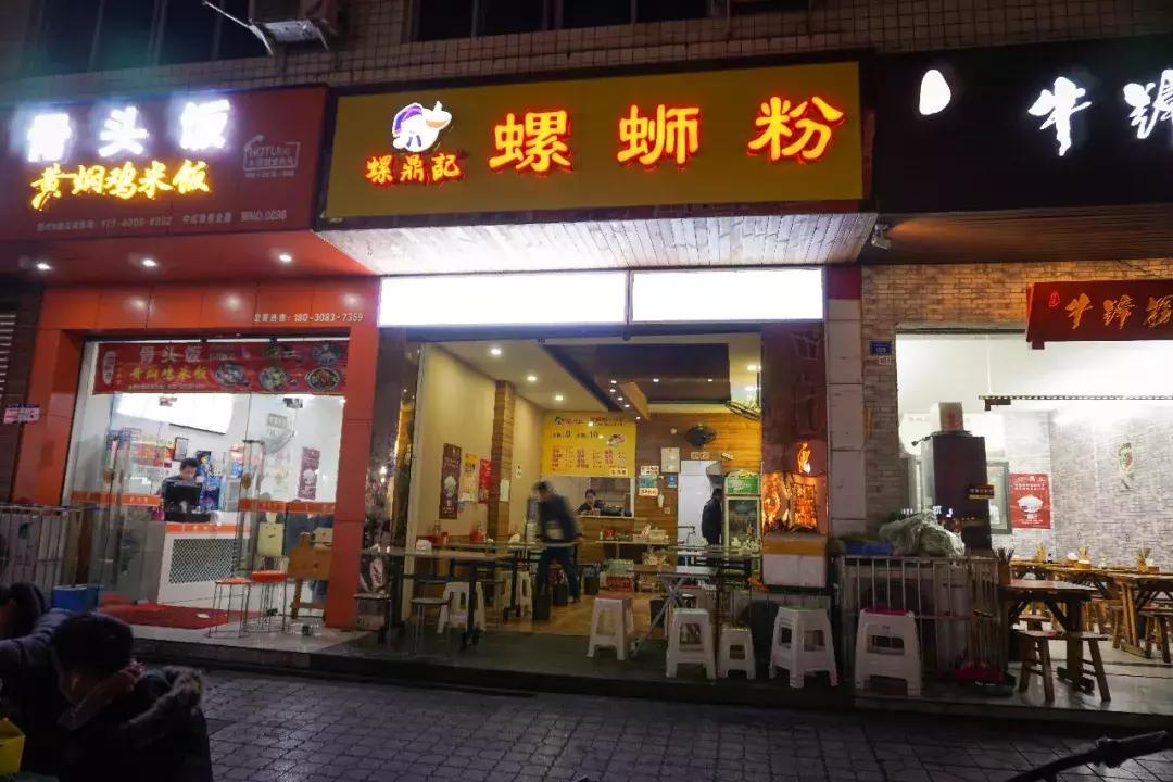 四川最有钱的5所大学,四川最有钱的大学排名