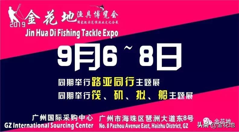 撩起面纱看“悟海视界”（展品篇）