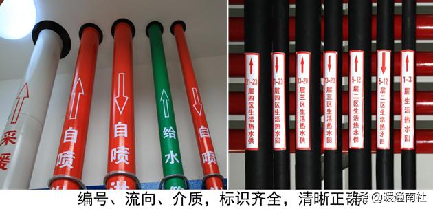 建筑安装工程常见质量问题预防与控制