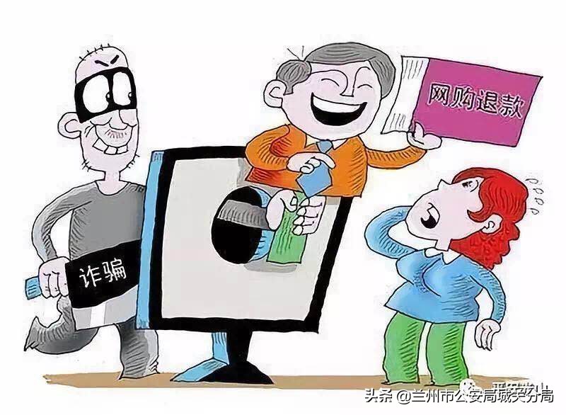 预防电信诈骗从我做起300字,防范网络诈骗从你我做起视频