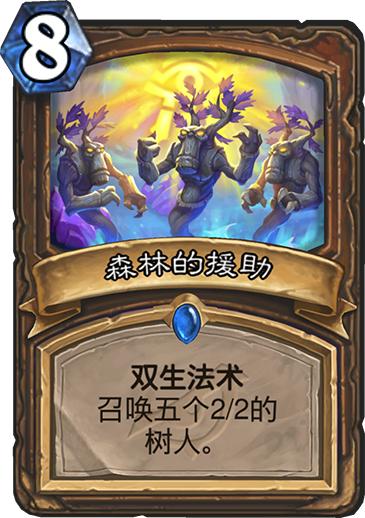 鏆楀奖宕涜捣鑱屼笟,鏆楀奖宕涜捣娣卞害瑙ｆ瀽