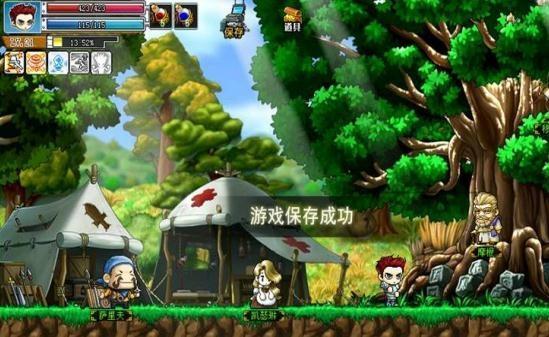 盘点4399最经典的单机游戏,4399小游戏炎龙传说暂停键是哪个