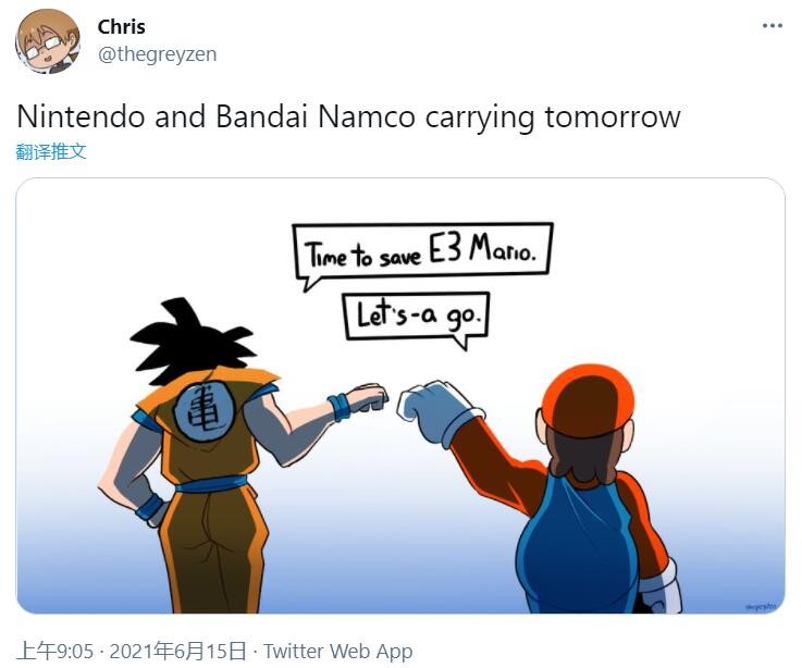 万代南梦宫2020e3,e3发布会万代