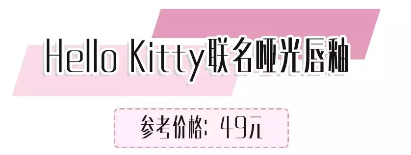 泰国3ce便宜吗,韩国版本3ce