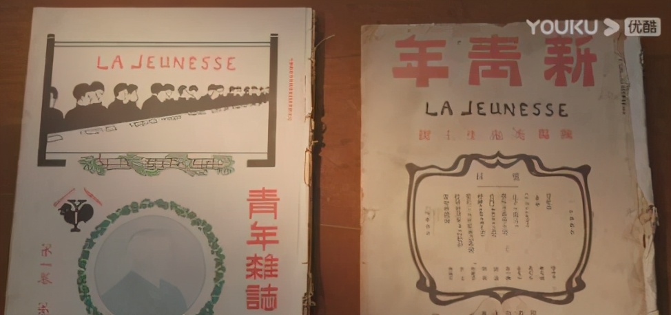 觉醒年代片段剧评视频,觉醒年代收官片段