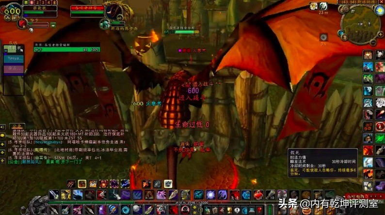 魔兽世界怀旧服副本30次爆本,怀旧服升级副本爆本影响别的号吗