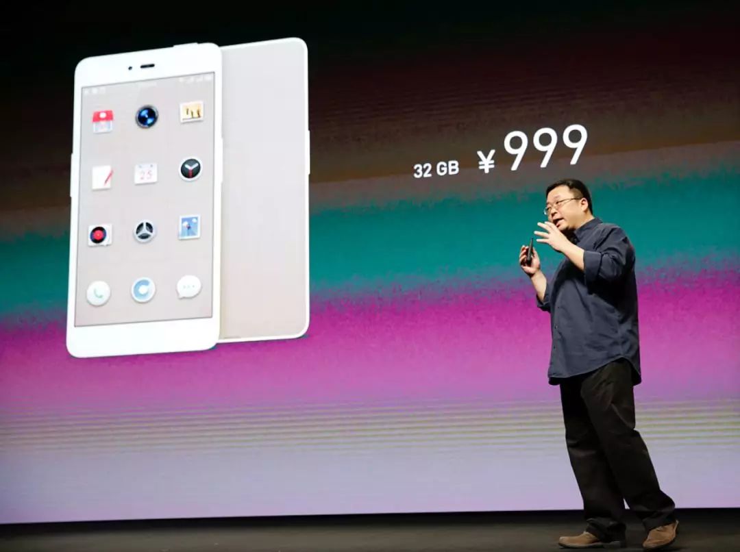 罗永浩30岁之前在干嘛,罗永浩彪悍的人生也向现实低了头