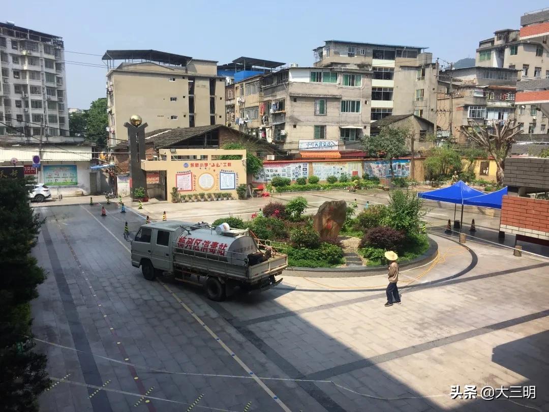 最新校园安全新闻报道,校园安全主题报道