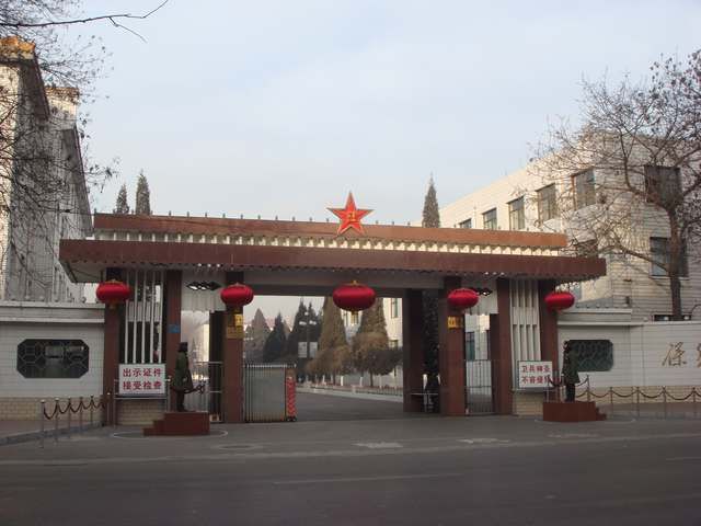 解放军第十六军简介,中国人民解放军第26军历史沿革