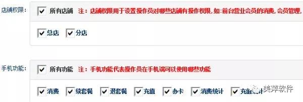 美发大神软件哪个好用,美发神器app