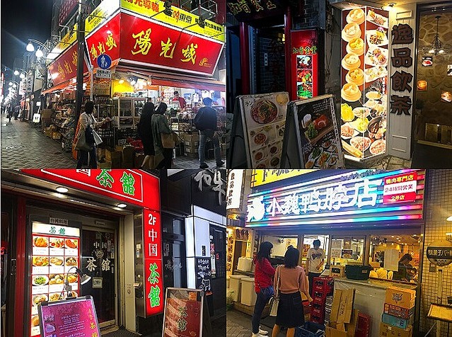 银座新宿池袋涩谷特色,池袋新宿涩谷银座