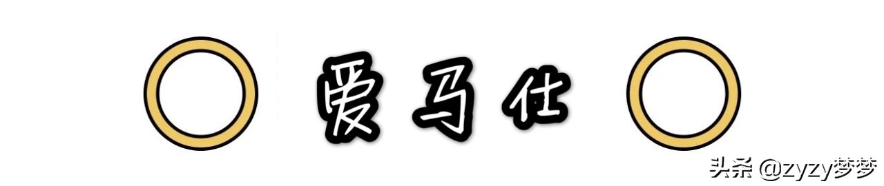 春季新款口红唇膏,网红唇膏pick