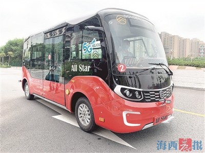 无人驾驶真的来了吗,怎样约无人驾驶车