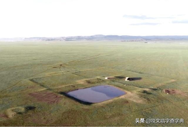 冒顿：我可能是名字被叫错最多的人！俺真的不叫（màodùn）