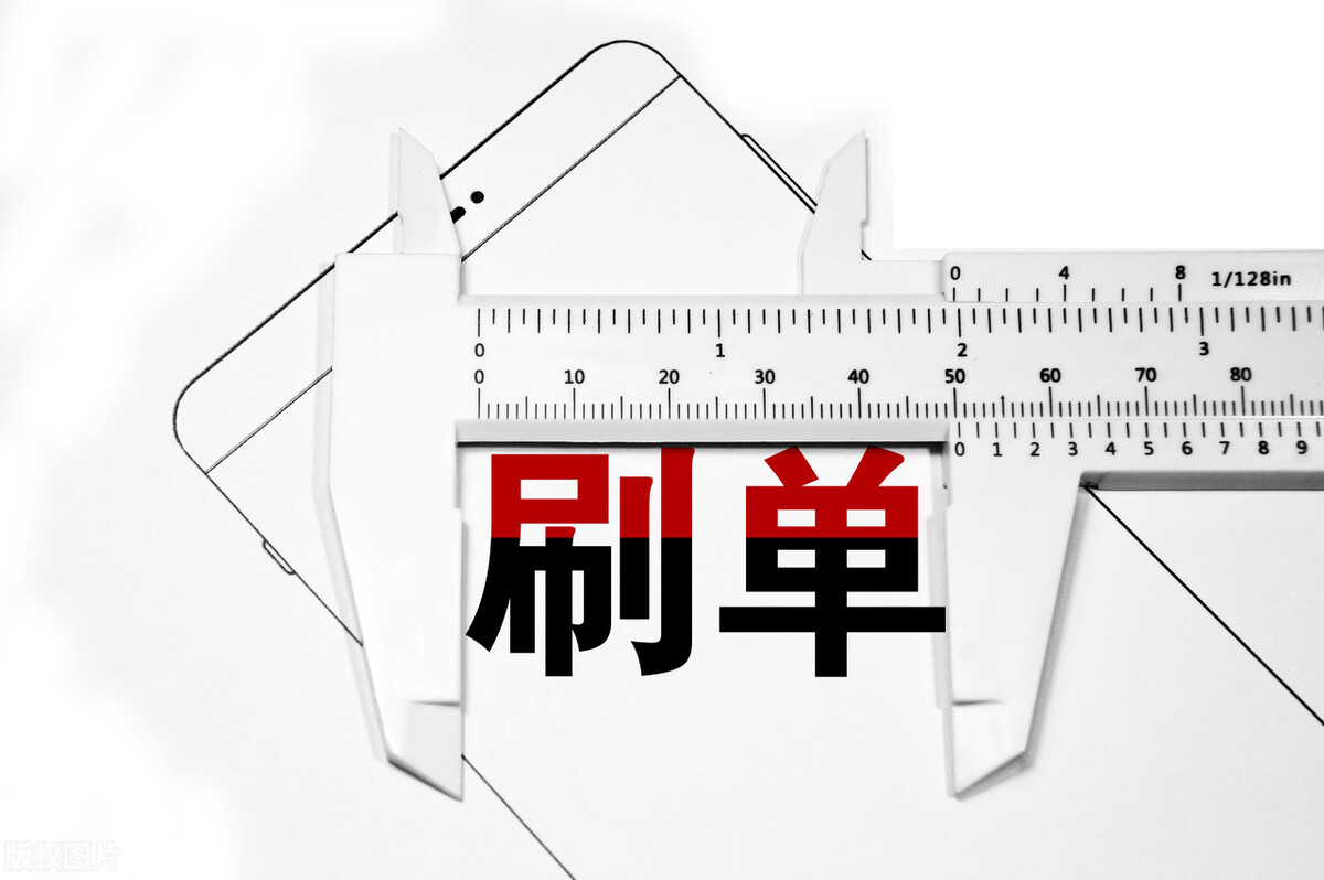 “暑假刷单兼职”“足不出户日入斗金”……警惕知音币诈骗套路！公安机关提醒：这些网络诈骗手法不要上当