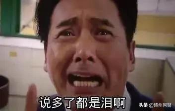 网络诈骗刷单套路,刷单变成网贷套路