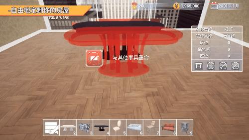 2020年十大模拟经营策略手游,2021年模拟经营新手机游戏