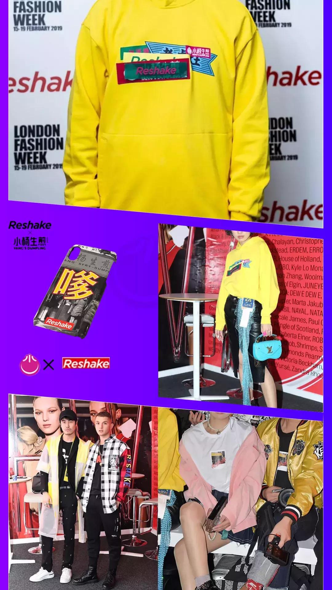 小杨生煎新品生煎,小杨生煎上海复地万科活力城店