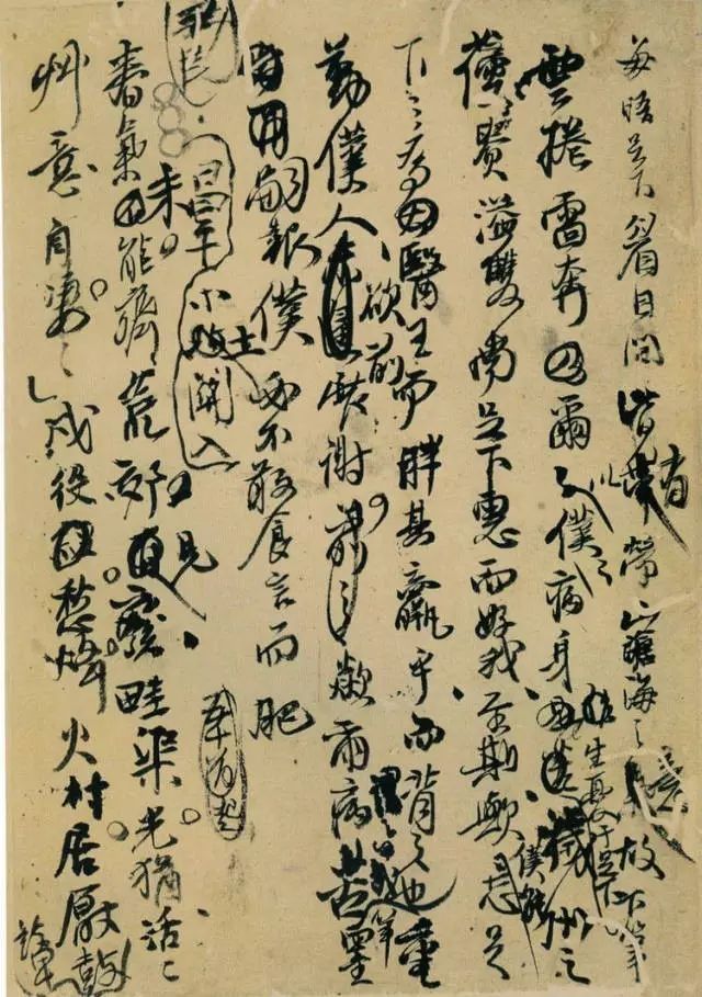 各种书法格式终于收藏全了,书法格式大全建议收藏备用