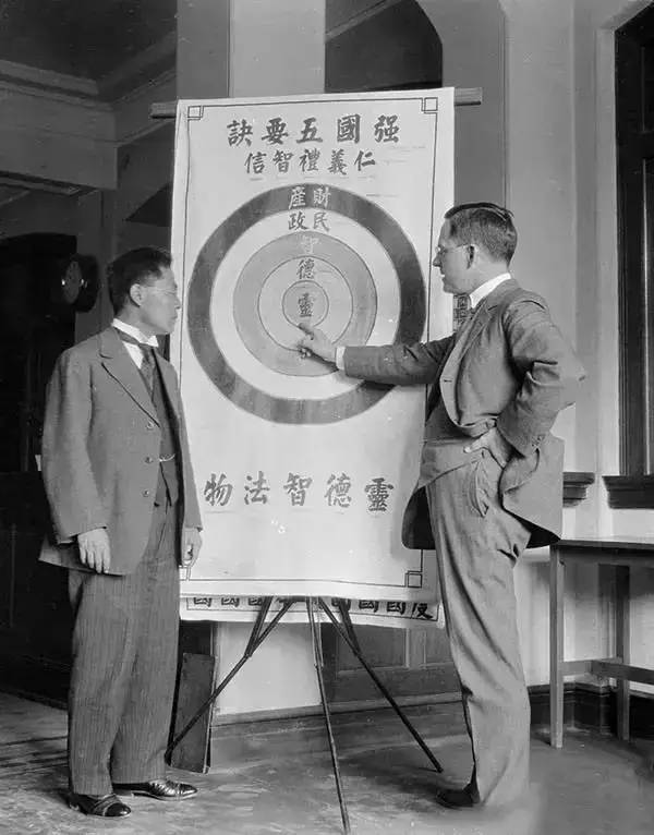 姘戝浗鏃╂湡娴欐睙鍏ㄥ浘,姘戝浗鍚勭渷鍥剧墖