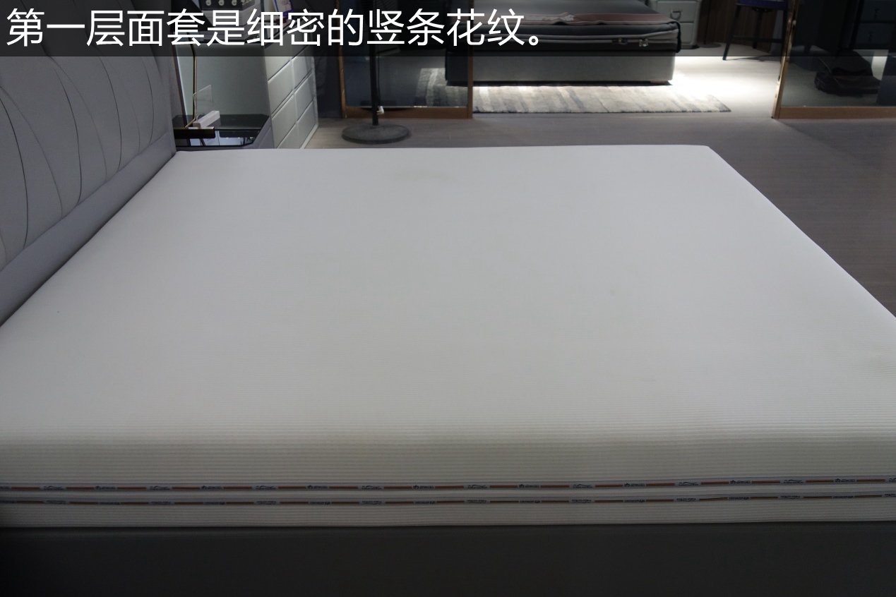 晚安床垫推荐测评,晚安瑞赛尔3d床垫怎么样