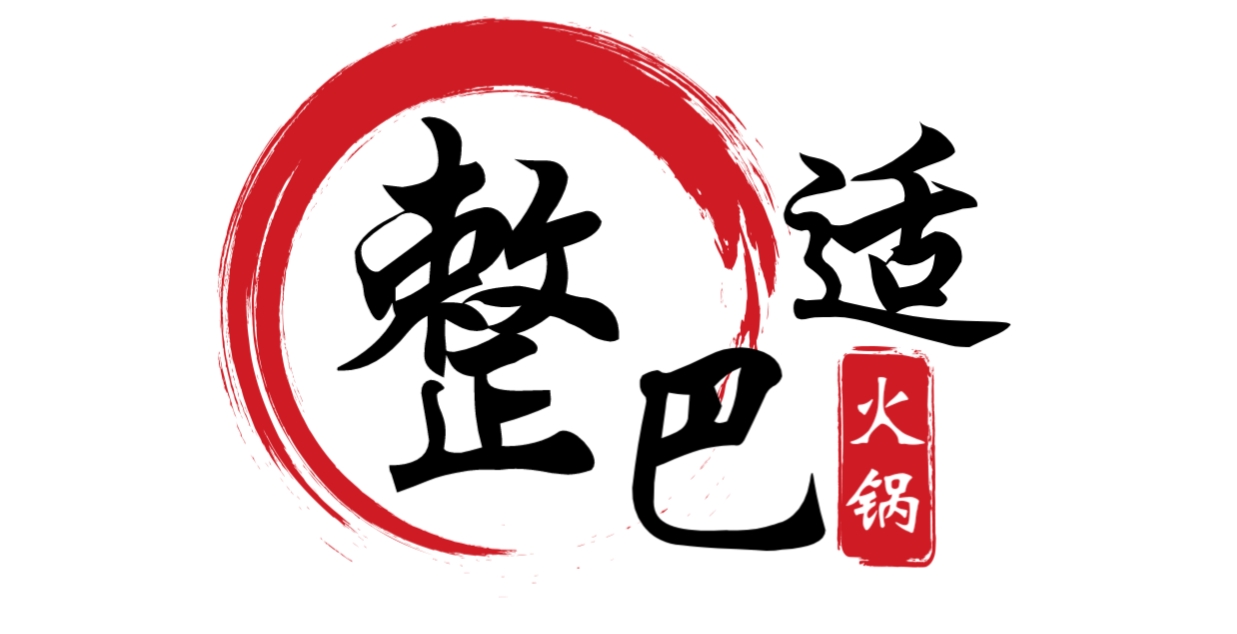 餐厅饭店宴席策划方案,宴席设计及餐厅服务