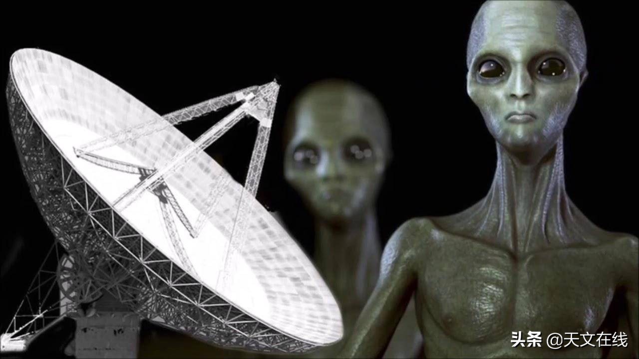 外星人真的存在吗分析报告,中国天眼外星人发出的神秘信号