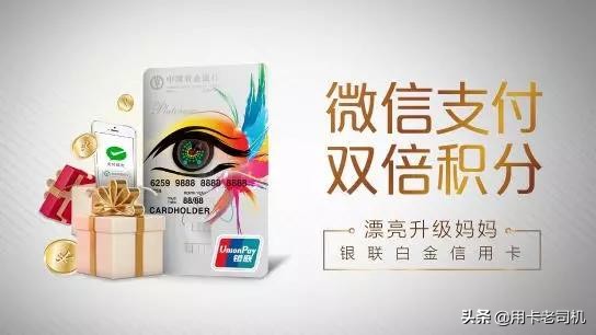 农业银行信用卡有什么优惠活动,农业银行信用卡满减活动