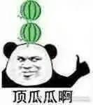 官宣微信号修改,官宣改微信号