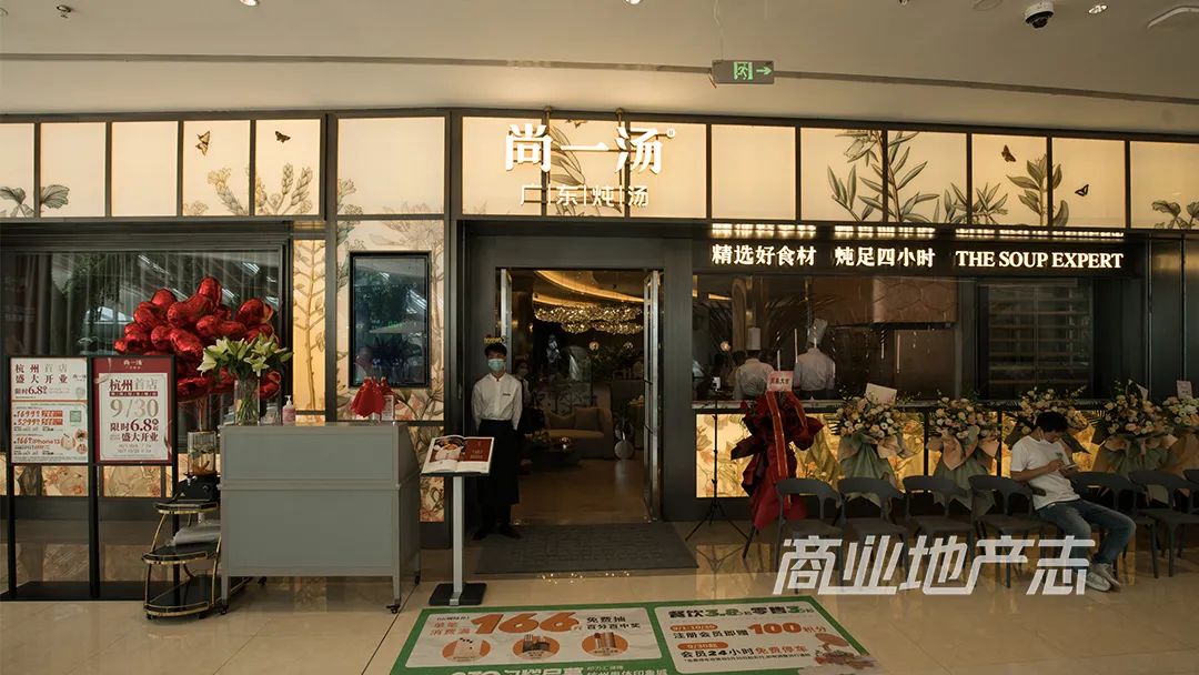 杭州印力汇德隆奥体印象城门店,印力汇德隆杭州奥体印象城