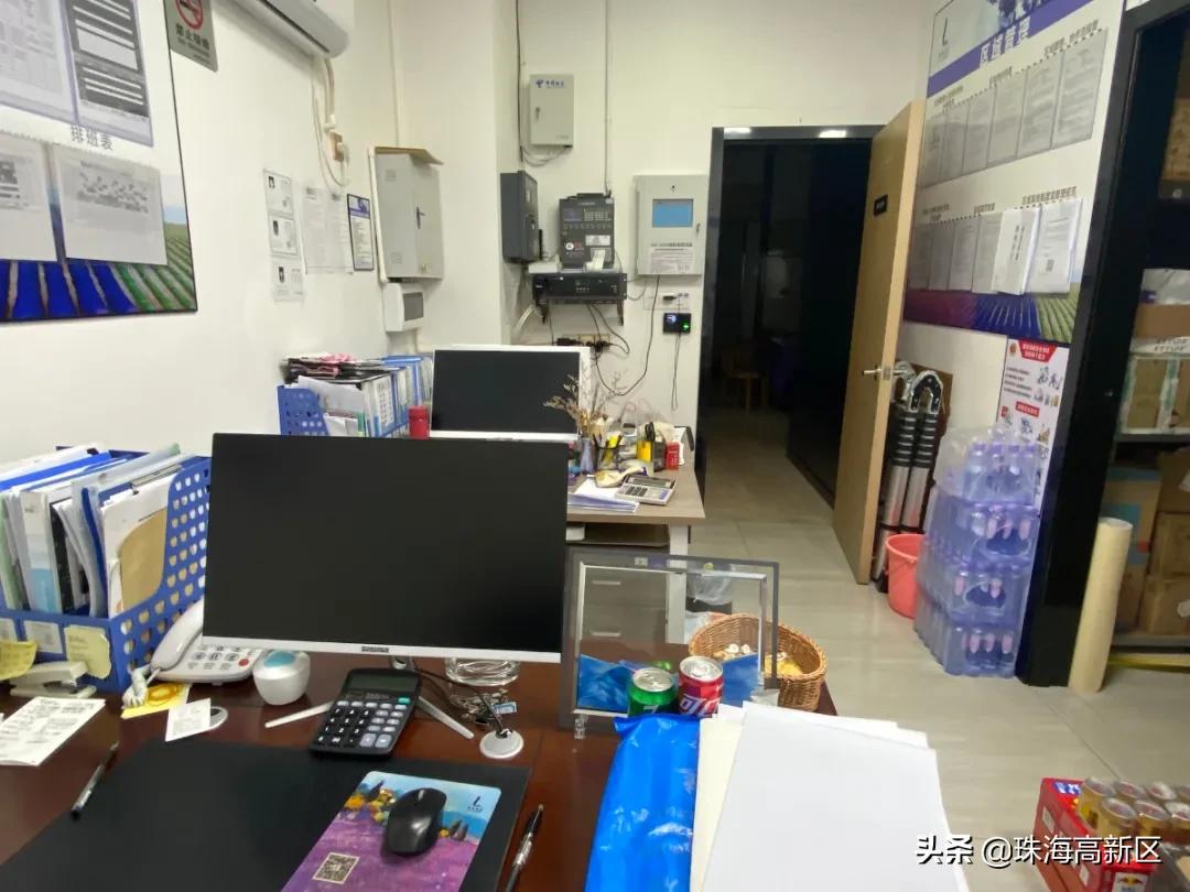 惊呆!消控室里无人值班?罚!