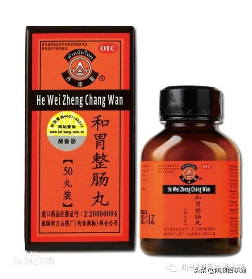 潮汕失传已久的秘籍,潮汕人家里必备法宝