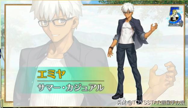 fgo历届泳装从者,fgo泳装莫德雷德