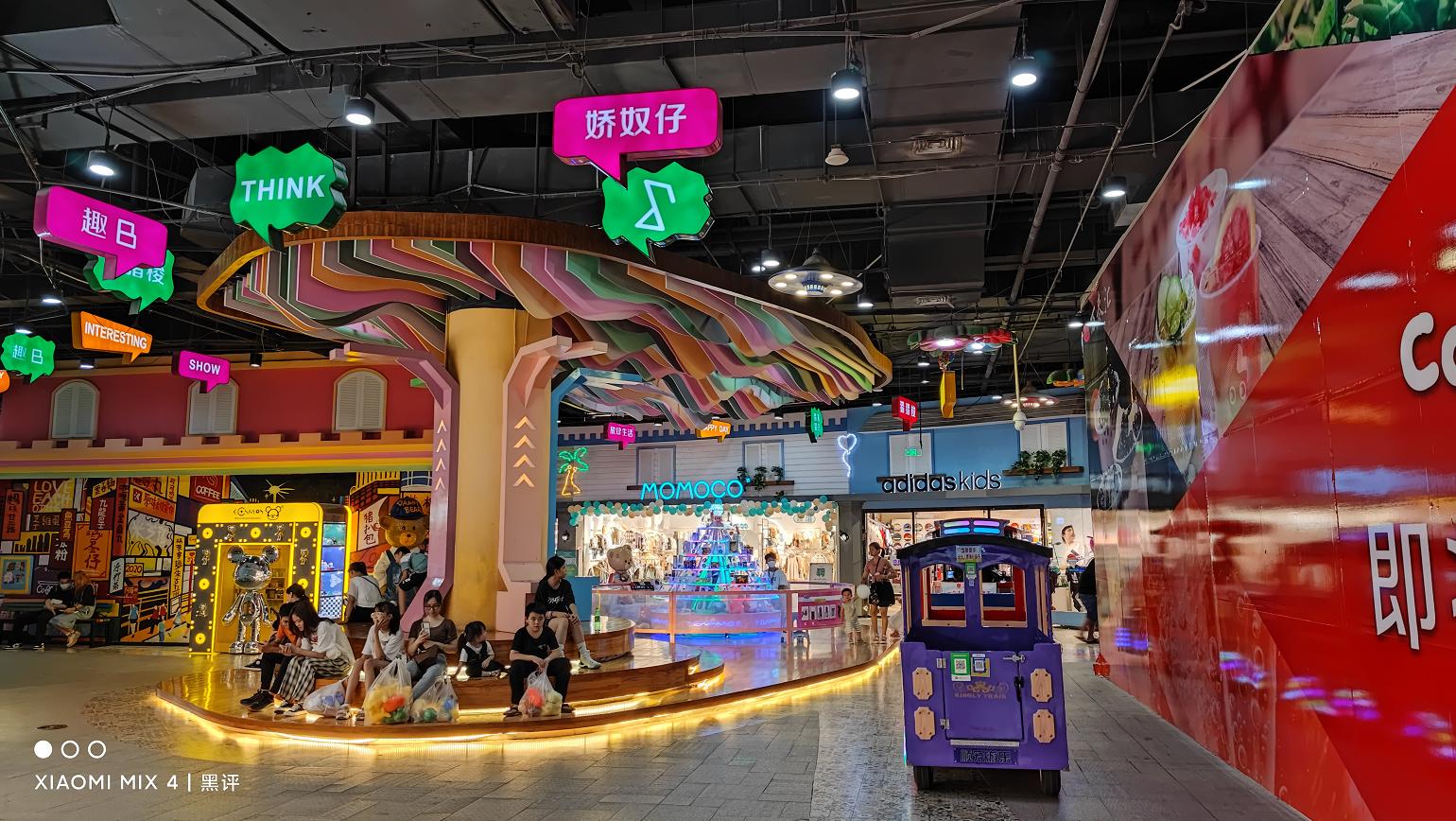 小米mix4对比iphone12promax,小米mix4对比oppofindx3pro