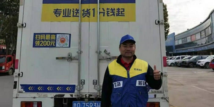 顺丰机场运作模式,顺丰打造的货运机场