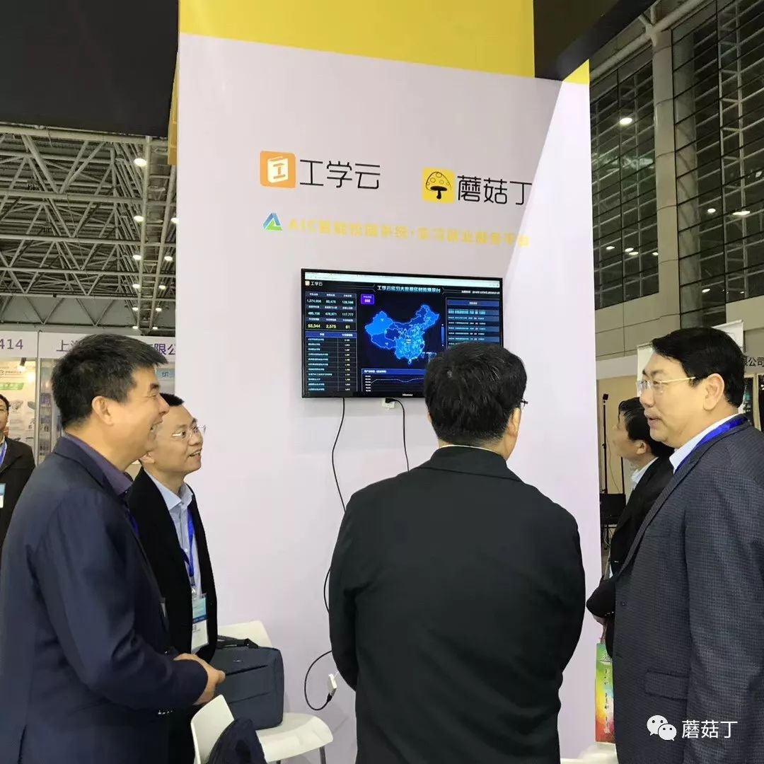 全国高等职业院校校长联席会议,全国高职高专校长联席会典型案例