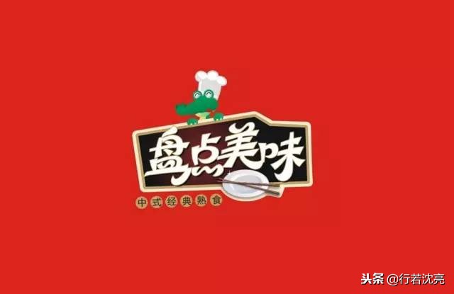 从品牌设计到战略,做品牌从logo开始