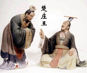 成语故事螳螂捕蝉视频,螳螂捕蝉是成语么