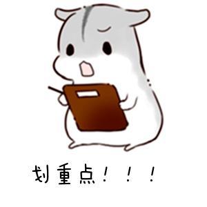 激光祛斑和光子祛斑哪个比较好,液态祛斑和激光祛斑哪个效果更好